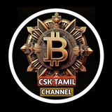 Telegram profile photo for CSK TAMIL