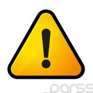 Telegram profile photo for ⚠️بایگانی مهندس شهلازاده⚠️09141146676