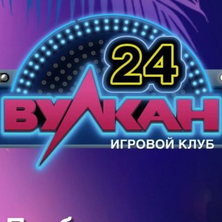 Telegram profile photo for VULKAN 24 для Android