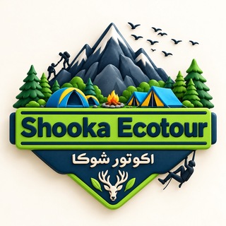 Telegram profile photo for 🦌Shooka Ecotour🦌