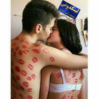 Telegram profile photo for گیفهای💞فیلمهای💞♾♾♾♾♾♾♾♾♾♾♾♾♾♾♾♾♾♾♾♾♾♾♾♾♾♾♾♾♾♾♾♾♾♾♾♾♾♾♾♾♾♾♾♾♾♾♾♾♾♾♾♾♾♾♾♾♾♾♾♾چت♾♾♾♾♾♾♾♾♾♾♾♾♾♾♾♾♾♾♾♾♾♾♾♾♾♾♾♾♾♾♾داستانهای♾♾♾♾شبانه