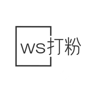 Telegram profile photo for WhatsApp引流ws打粉fb营销