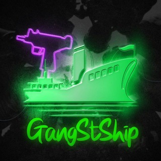 Telegram profile photo for GangstShip