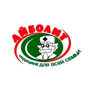 Telegram profile photo for Медицинский центр «Айболит» Казань 255-41-41