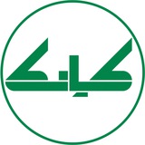 Telegram profile photo for کیانک | kianak