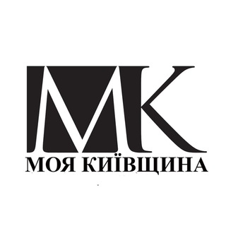 Telegram profile photo for Моя Київщина