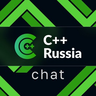 Telegram profile photo for Чат конференции C++ Russia