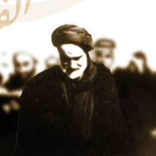 Telegram profile photo for مكتب جريان علامه