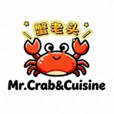 Telegram profile photo for 蟹老头-科伦坡店铺