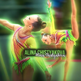 Telegram profile photo for Alina Chistyakova|ОФК