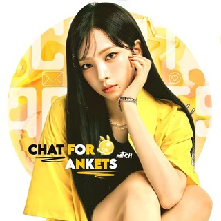 Telegram profile photo for PIAR CHAT ᵐᵗᵗᵛᶜʰ