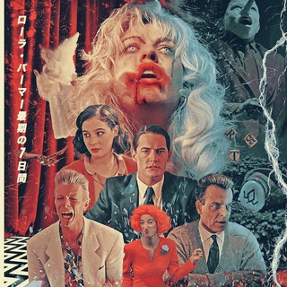 Telegram profile photo for Twin Peaks