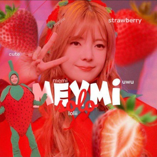 Telegram profile photo for ᱬ𝑖𝑠.𐌌𝒆𝒚𝒎𝒊🍓