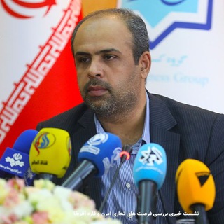 Telegram profile photo for کانال سیدروحاله لطیفی