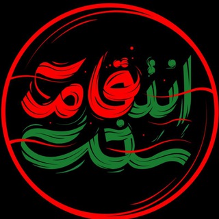Telegram profile photo for انتقام سخت