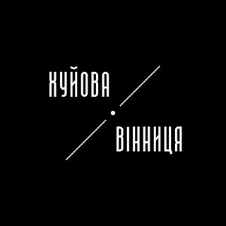 Telegram profile photo for Хуйова Вінниця | Винница