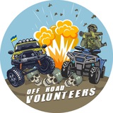Telegram profile photo for Off road ВОЛОНТЕРИ