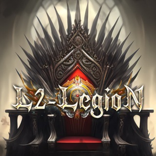 Telegram profile photo for L2-LEGION.FUN Lineage 2 Interlude x100000