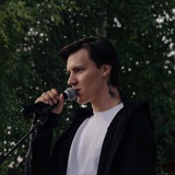 Telegram profile photo for POENN