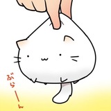 Telegram profile photo for cubit