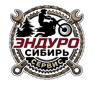 Telegram profile photo for Эндуро Сибирь Сервис