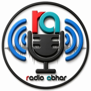 Telegram profile photo for «رادیو اینترنتی ابهر»