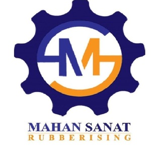Telegram profile photo for شرکت ماهان صنعت Mahansanat.rubber