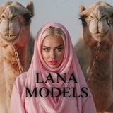 Telegram profile photo for LANA MODELS| Модельные тусовки
