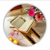 Telegram profile photo for أرَحً ـ قَلَبّـكَ وُآطٌـمِـئنٌ🫀🤍
