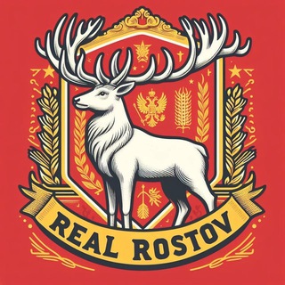 Telegram profile photo for Реальный Ростов (РР)