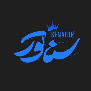 Telegram profile photo for تبلیغات کنکوری و درسی سناتور