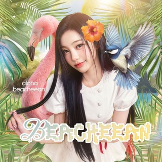 Telegram profile photo for beacheean : DISBAND