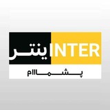 Telegram profile photo for Inter Pashmam