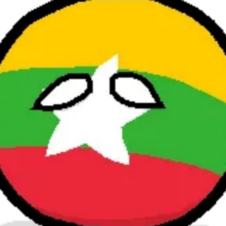 Telegram profile photo for Myanmar Watch
