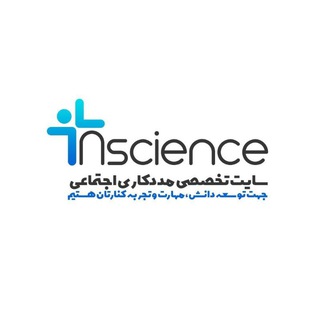 Telegram profile photo for اینساینس