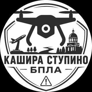 Telegram profile photo for Ступино Кашира Радар