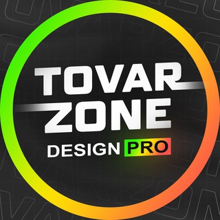 Telegram profile photo for TOVAR ZONE | DESIGN PRO