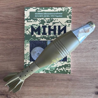 Telegram profile photo for Шо у Пастора?