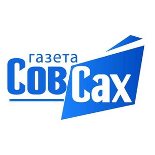 Telegram profile photo for СовСах | Сахалин и Курилы