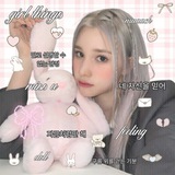 Telegram profile photo for Alora Marce Pean.