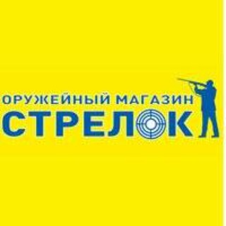 Telegram profile photo for СТРЕЛОК (КЕМЕРОВО) strelok42.ru