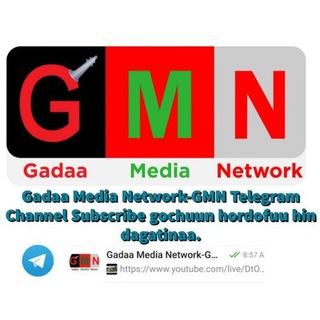 Telegram profile photo for Gadaa Media Network-GMN