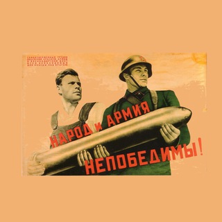 Telegram profile photo for Русские Кулибины. Всё для фронта, всё для победы!