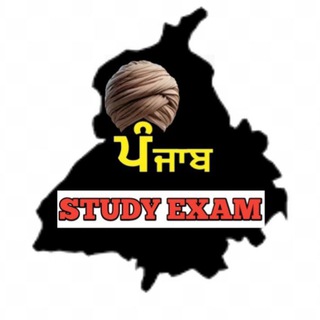 Telegram profile photo for PUNJAB STUDY EXAM
