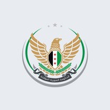 Telegram profile photo for الحكومة السورية المؤقتة