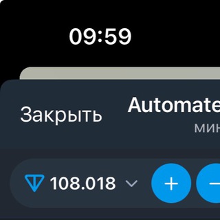 Telegram profile photo for Розыгрыши tonnel