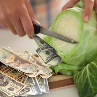 Telegram group profile photo for Капуста 🥦 Алания обмен валюты