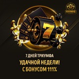 Telegram profile photo for Zoome чат