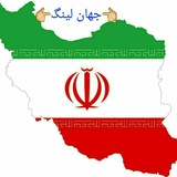 Telegram profile photo for ◀لینک کده▶