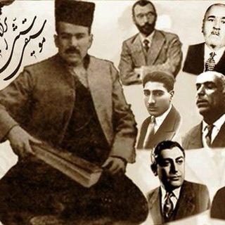 Telegram profile photo for سلاطین آواز